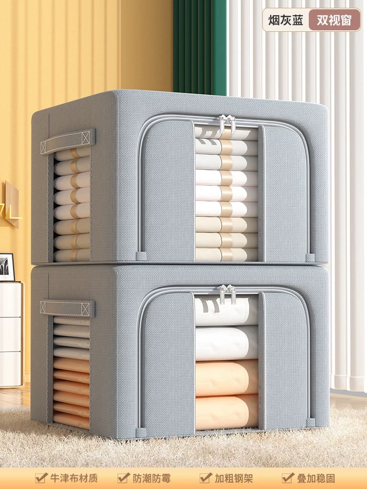 Folding Fabric Storage Boxes with Steel Frame photo 3