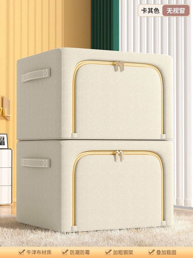 Folding Fabric Storage Boxes with Steel Frame photo 4