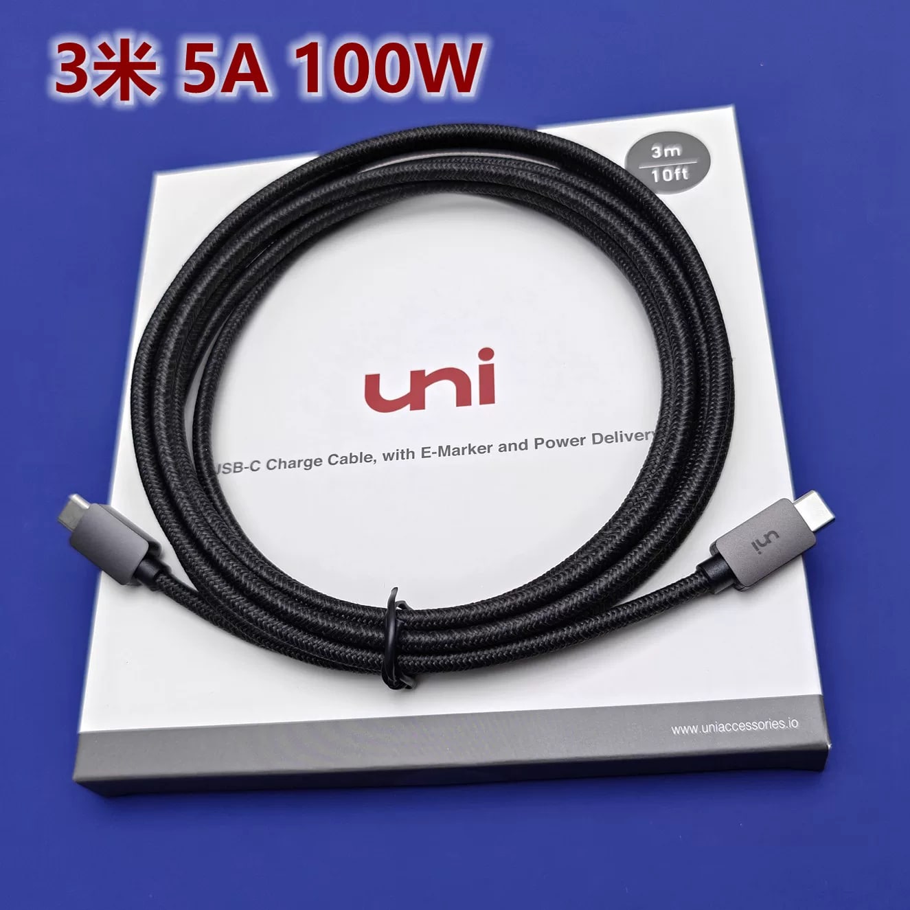 UNI 3m 5A 100W Braided USB-C to USB-C Fast Charging Cable — Electronics on G+ Market