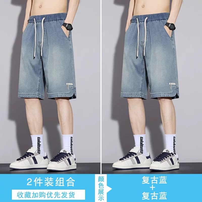 Men's Tencel Denim Shorts - Loose Fit Straight Leg — Fashion on G+ Market