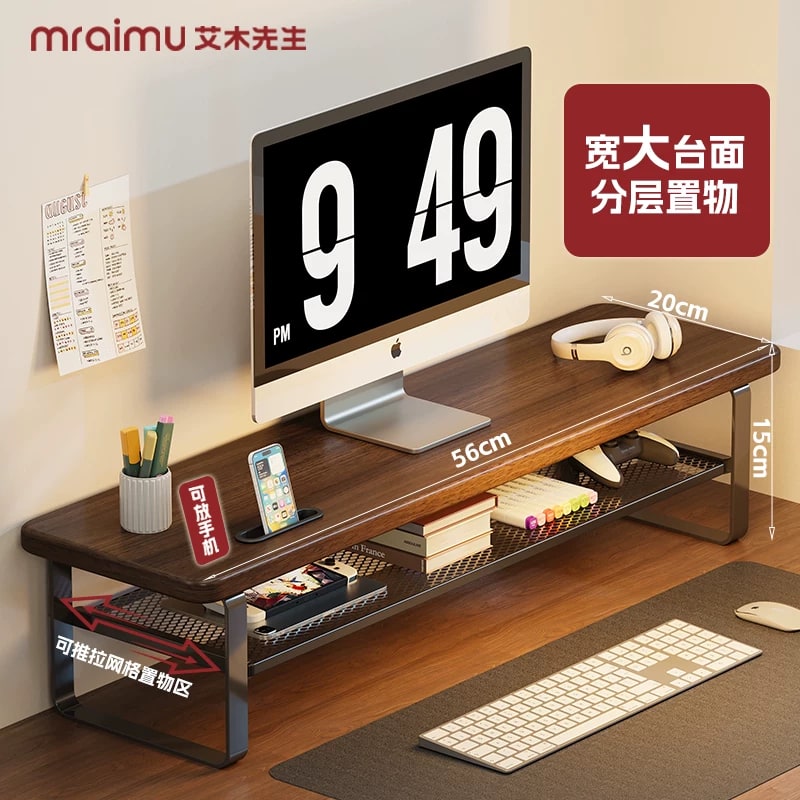 Desktop Monitor Riser Shelf — Home & Furniture on G+ Market
