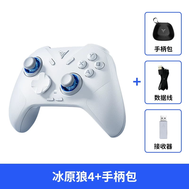 FlyDiGi IceWolf 3/4 Wireless Bluetooth Game Controller for PC, Mobile… photo 3
