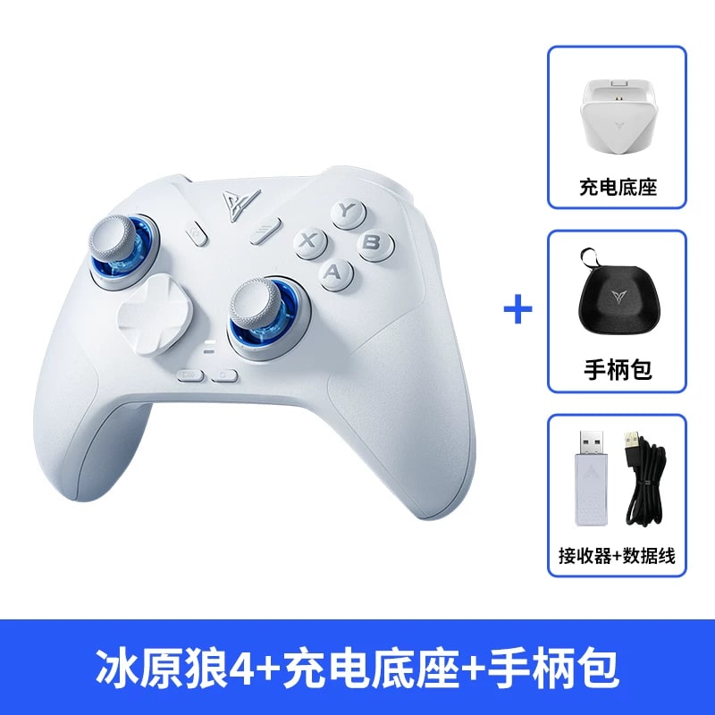 FlyDiGi IceWolf 3/4 Wireless Bluetooth Game Controller for PC, Mobile… photo 4