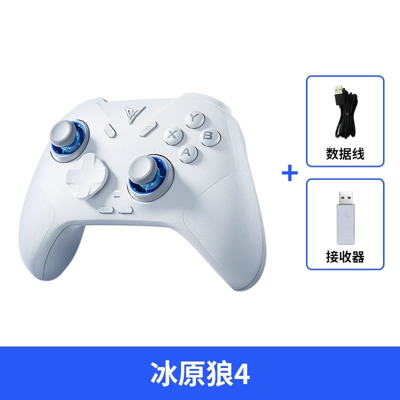 FlyDiGi IceWolf 3/4 Wireless Bluetooth Game Controller for PC, Mobile… — Electronics on G+ Market