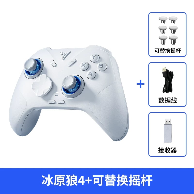 FlyDiGi IceWolf 3/4 Wireless Bluetooth Game Controller for PC, Mobile… photo 2