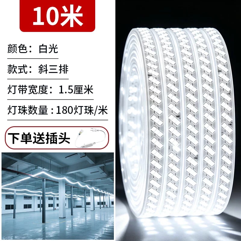220V Mains COB LED Strip Light IP66 Outdoor Rated photo 5