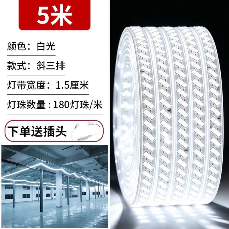 220V Mains COB LED Strip Light IP66 Outdoor Rated photo 2