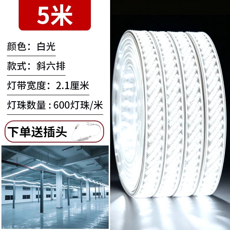 220V Mains COB LED Strip Light IP66 Outdoor Rated photo 4