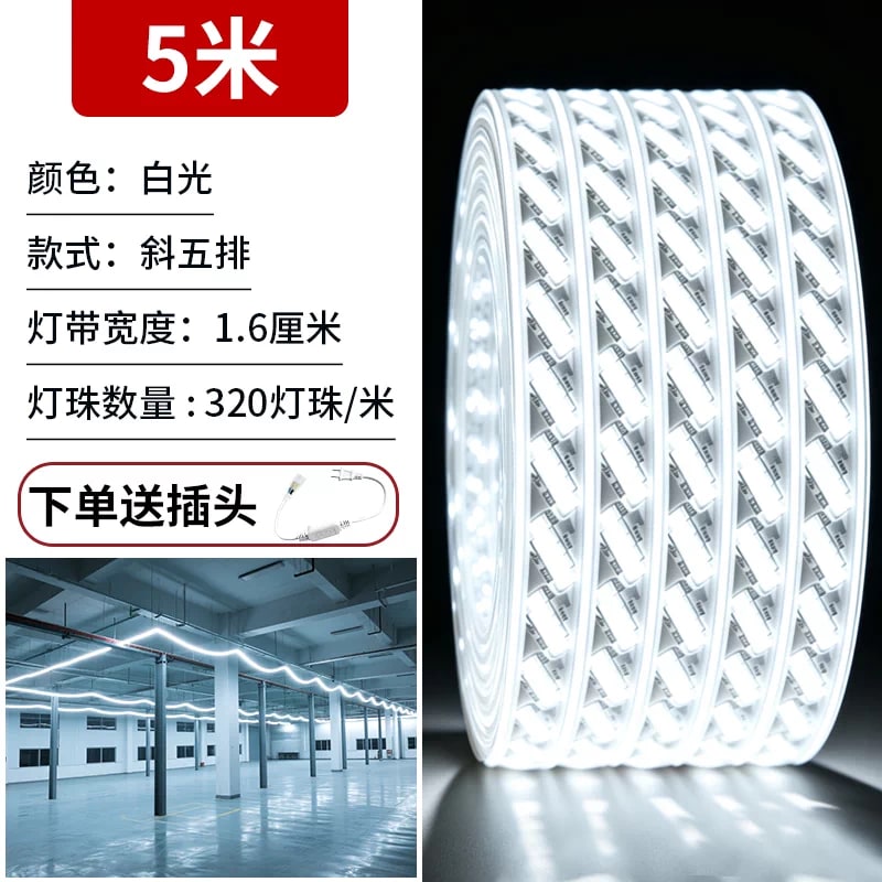 220V Mains COB LED Strip Light IP66 Outdoor Rated photo 3