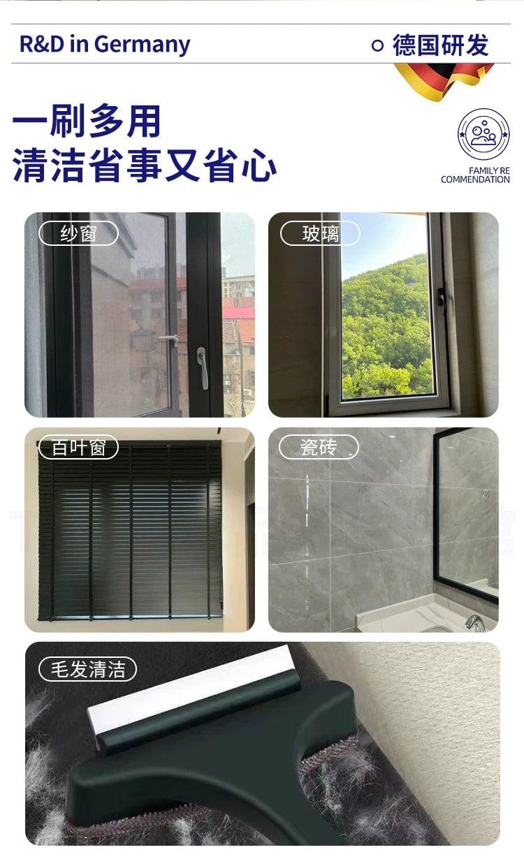 2-in-1 Screen Window Cleaner Brush photo 4