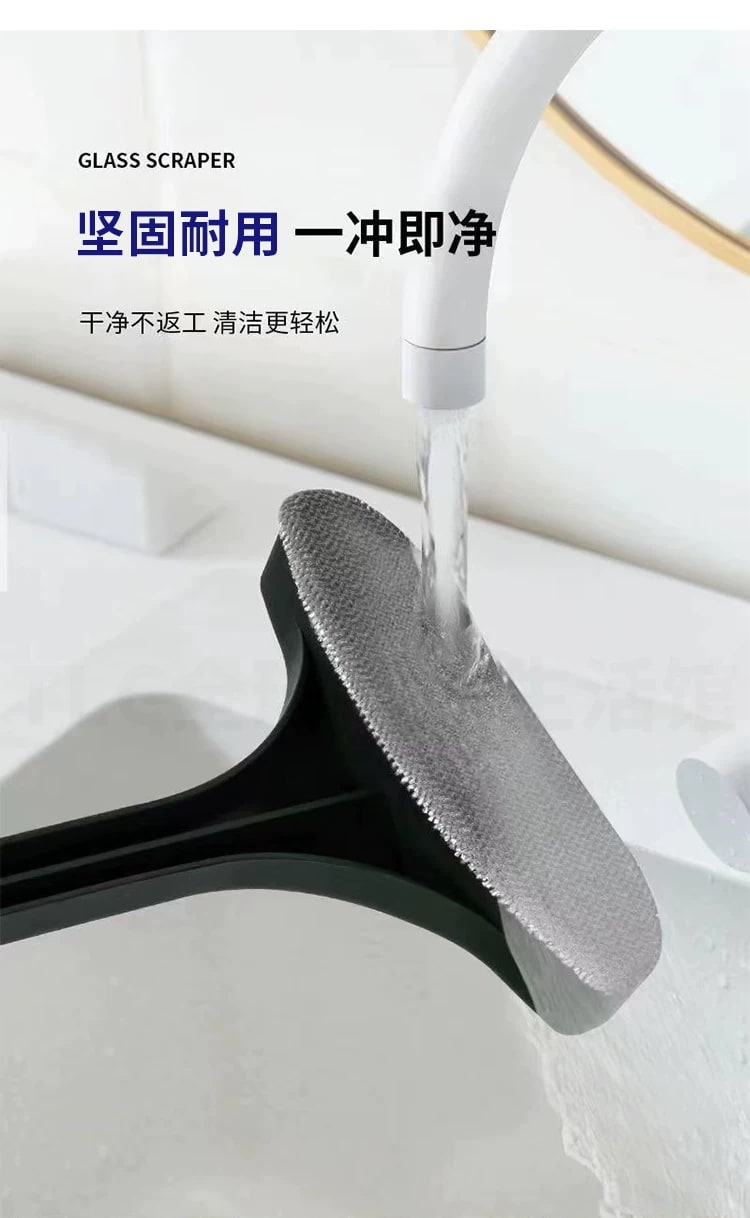 2-in-1 Screen Window Cleaner Brush photo 2