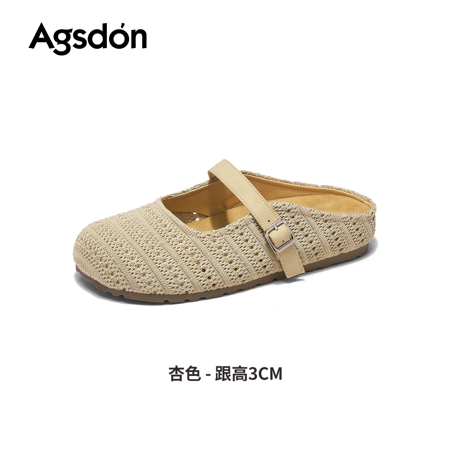 Agsdon Women's Knitted Closed-Toe Mules photo 2