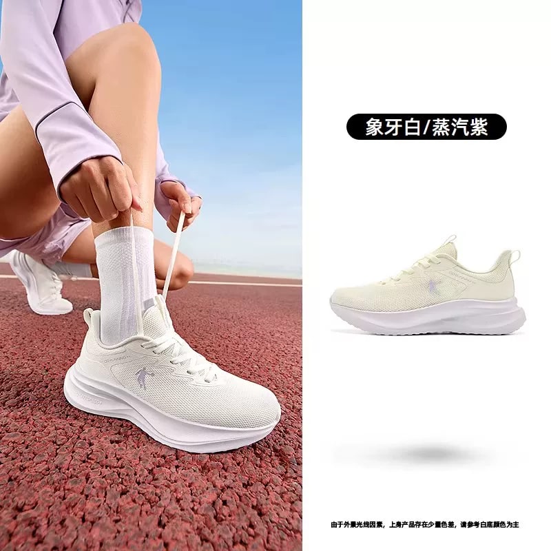 Qiaodan Men's Breathable Mesh Running Shoes Lightweight Shock Absorpt… photo 6