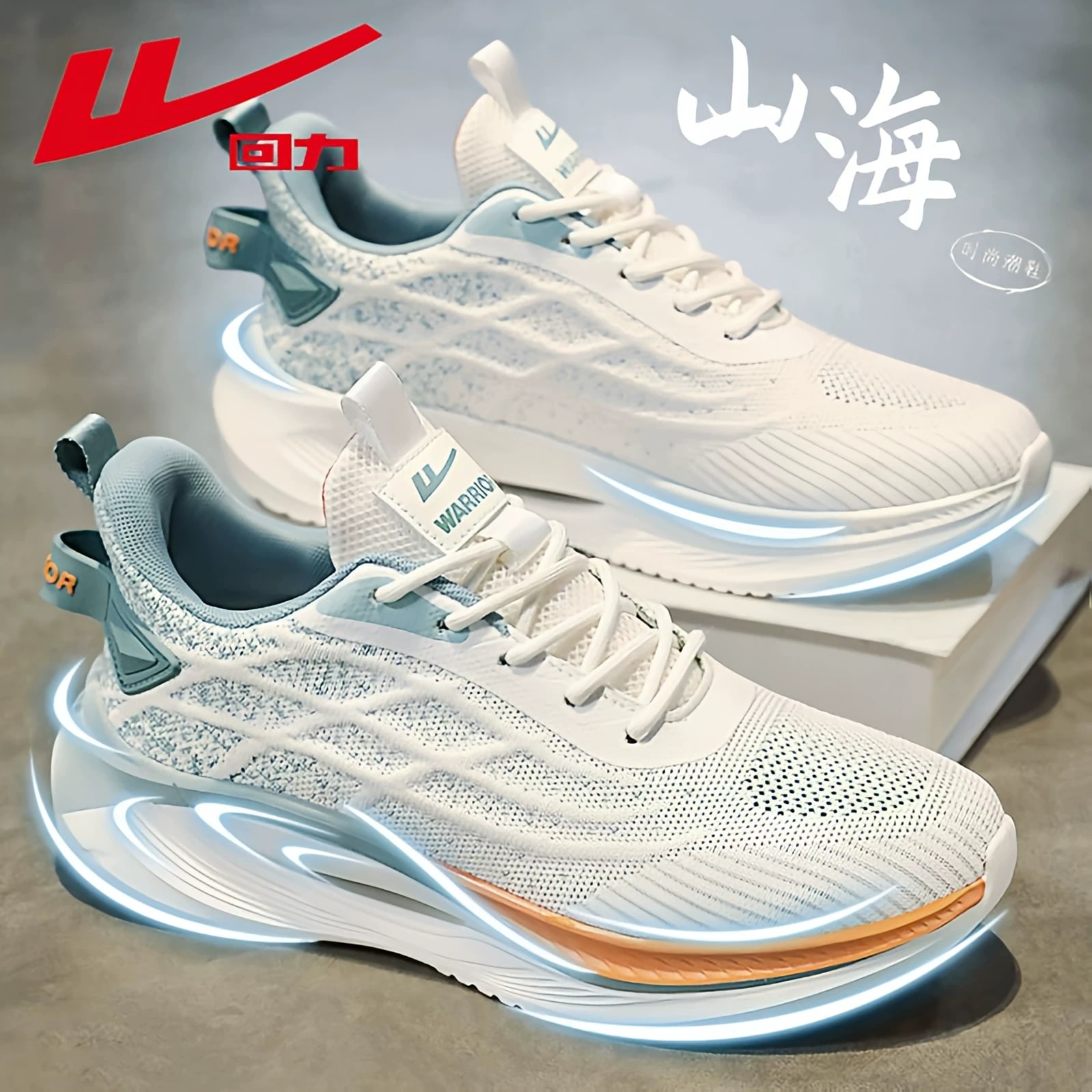 Warrior Men's Breathable Mesh Running Trainers