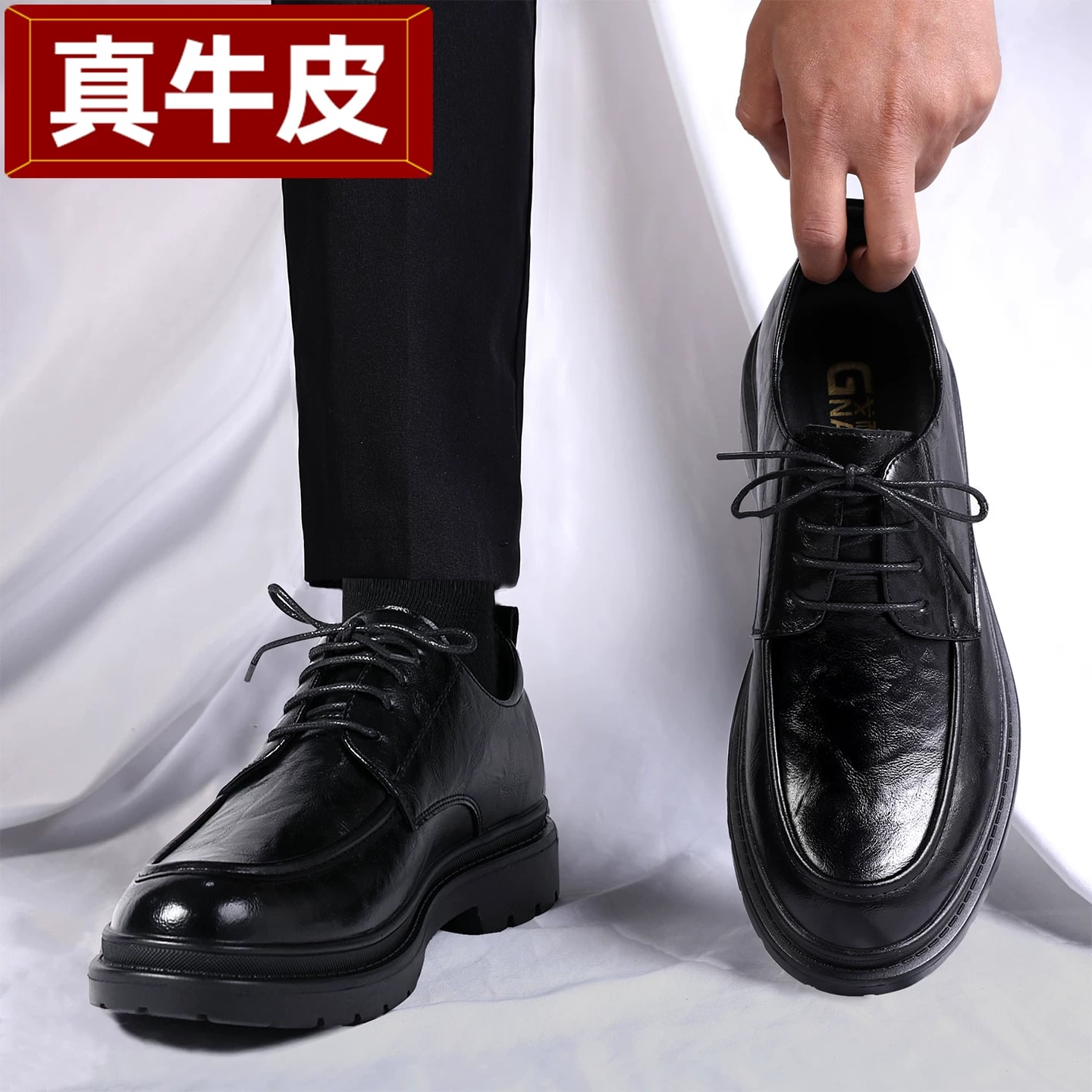 Men's Leather Dress Shoes with Hidden Height Lift — Fashion on G+ Market