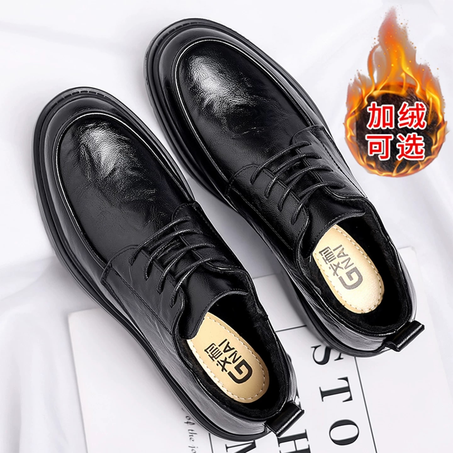 Men's Leather Dress Shoes with Hidden Height Lift photo 6