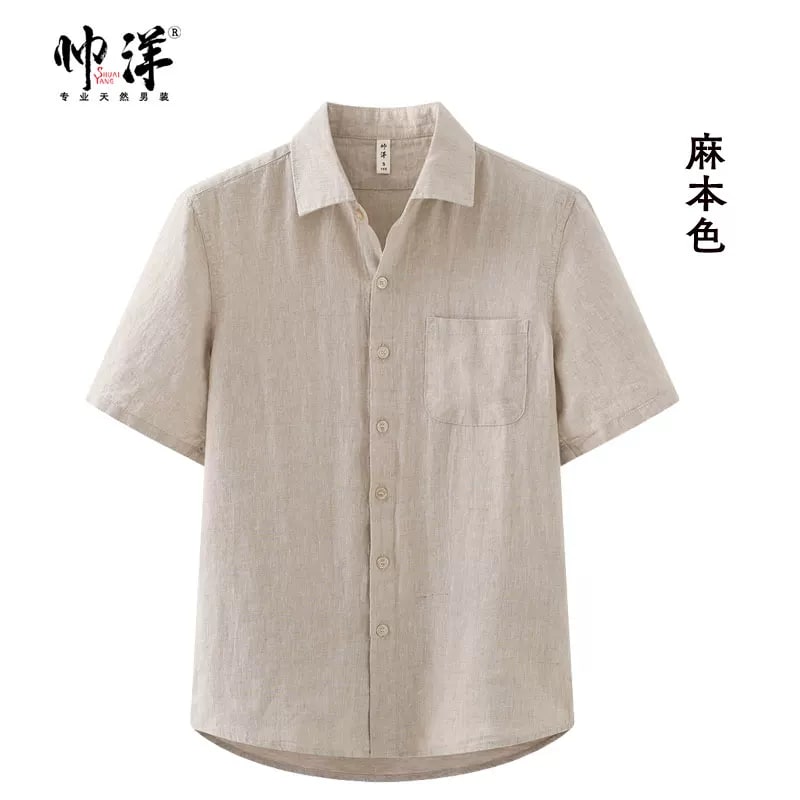 Men's 100% Linen Short-Sleeve Shirt — Fashion on G+ Market