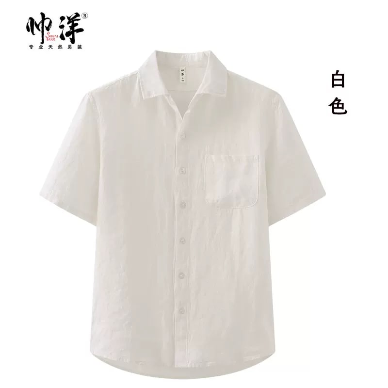 Men's 100% Linen Short-Sleeve Shirt photo 2