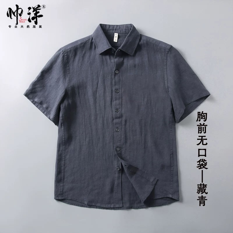 Men's 100% Linen Short-Sleeve Shirt photo 6