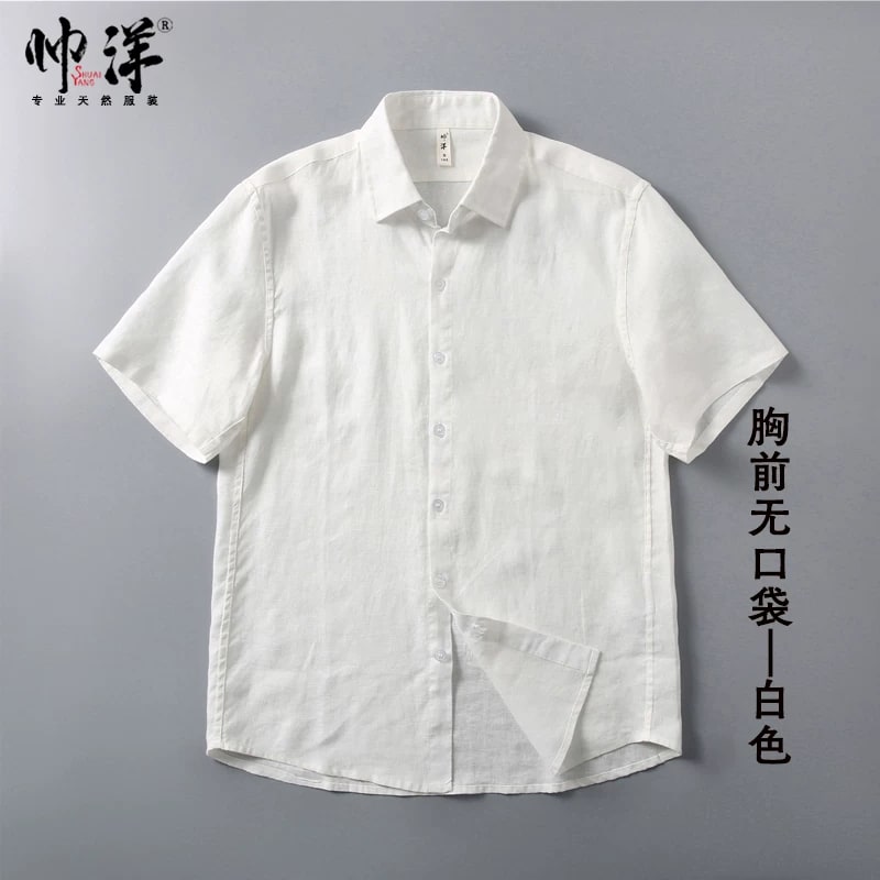 Men's 100% Linen Short-Sleeve Shirt photo 5