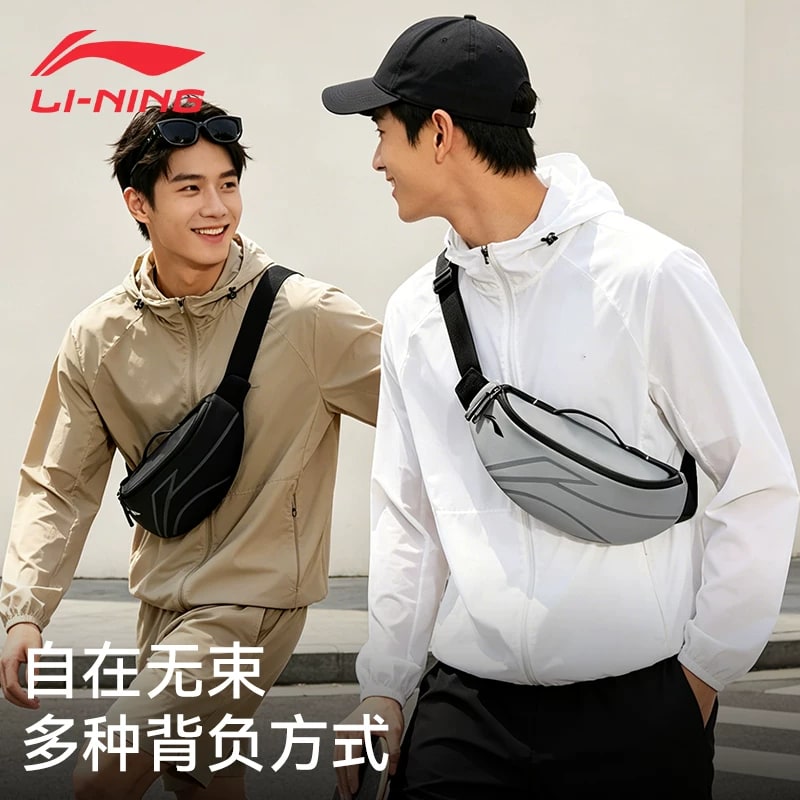 Li-Ning Sports Waist and Sling Bag photo 5