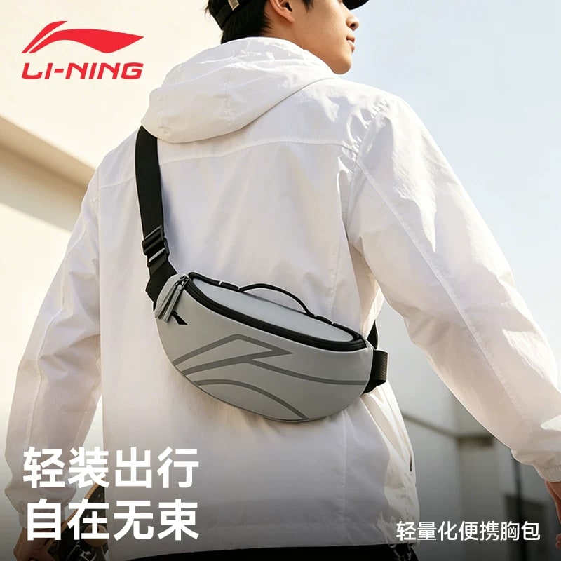 Li-Ning Sports Waist and Sling Bag photo 6