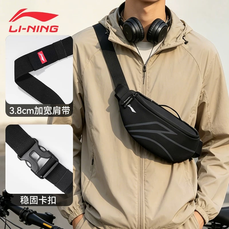 Li-Ning Sports Waist and Sling Bag photo 4