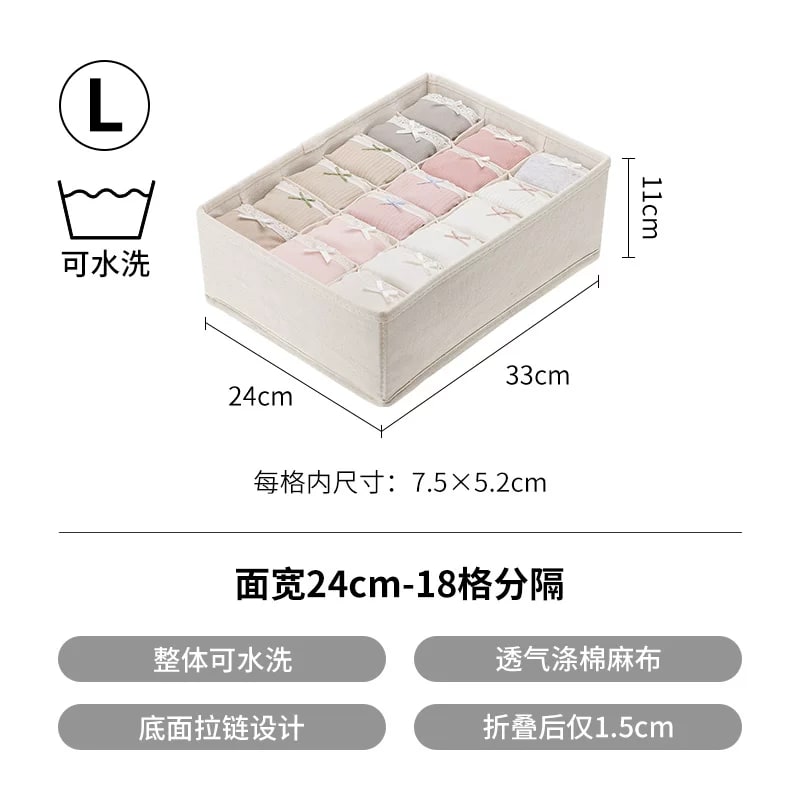 Washable Fabric Drawer Divider Boxes photo 6