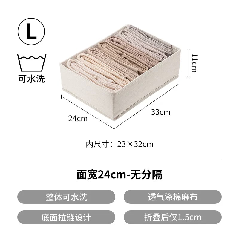 Washable Fabric Drawer Divider Boxes photo 5
