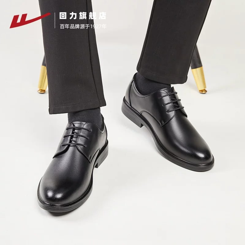 Warrior Men's Lightweight Splash-Resistant Derby Shoes