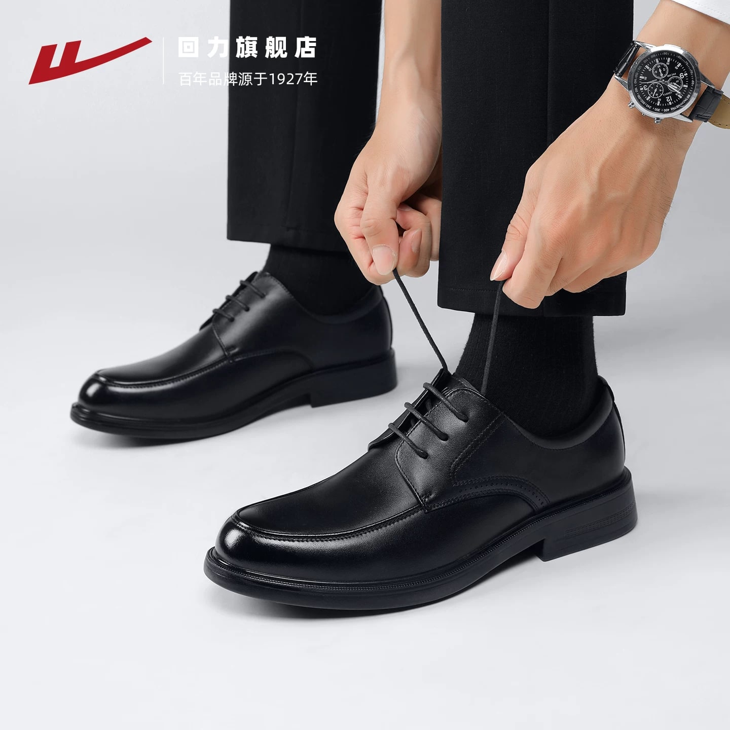 Warrior Men's Lightweight Splash-Resistant Derby Shoes photo 6