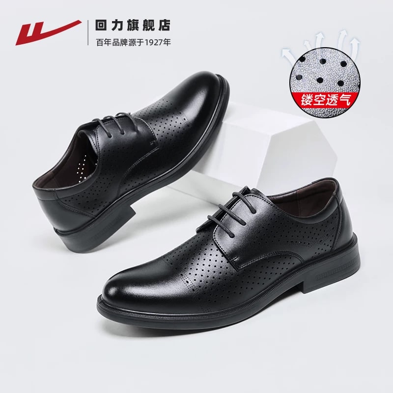 Warrior Men's Lightweight Splash-Resistant Derby Shoes photo 2