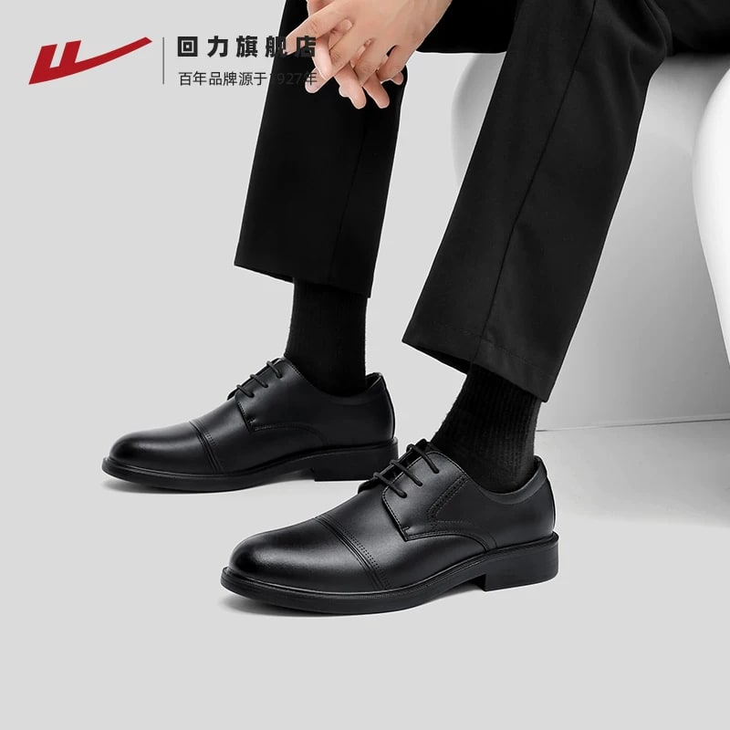 Warrior Men's Lightweight Splash-Resistant Derby Shoes photo 5