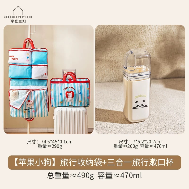 Hanging Travel Packing Organiser photo 5