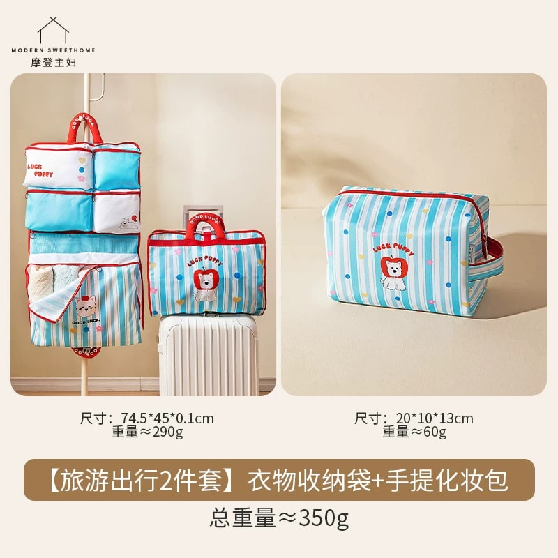 Hanging Travel Packing Organiser photo 3