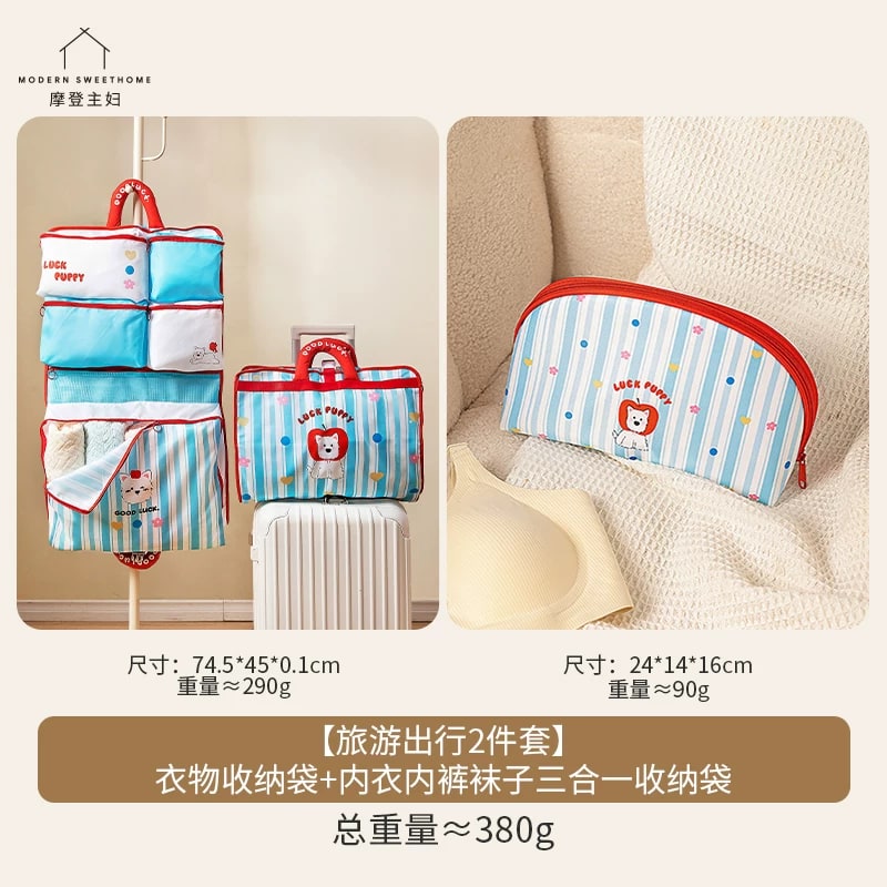 Hanging Travel Packing Organiser photo 4