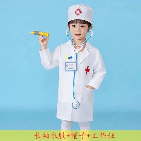 Kids Doctor or Nurse Role Play Costume Set photo 2