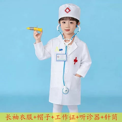 Kids Doctor or Nurse Role Play Costume Set photo 6
