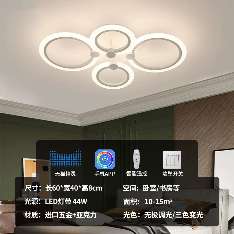 Modern Minimalist Round LED Ceiling Light — Home & Furniture on G+ Market