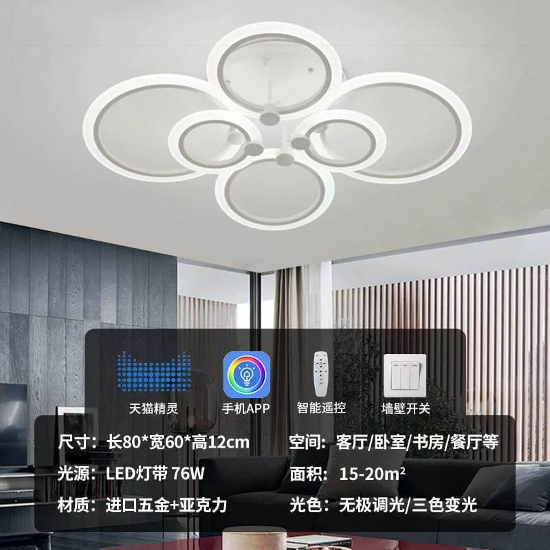 Modern Minimalist Round LED Ceiling Light photo 2