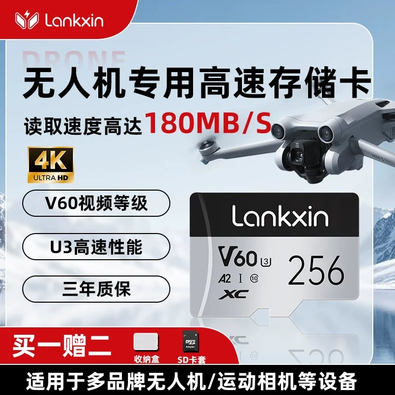 High-Speed microSD Memory Card for Action Cameras - Camera Accessory photo 3