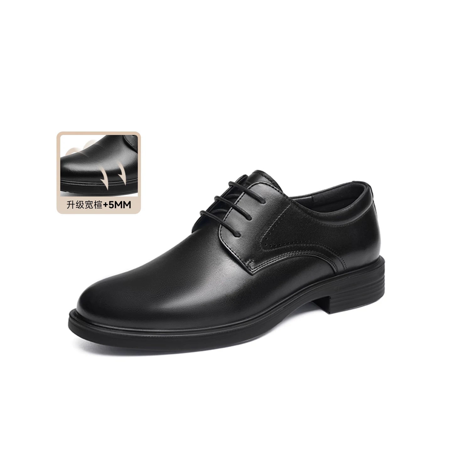 RED DRAGONFLY Men's Leather Derby Dress Shoes photo 3