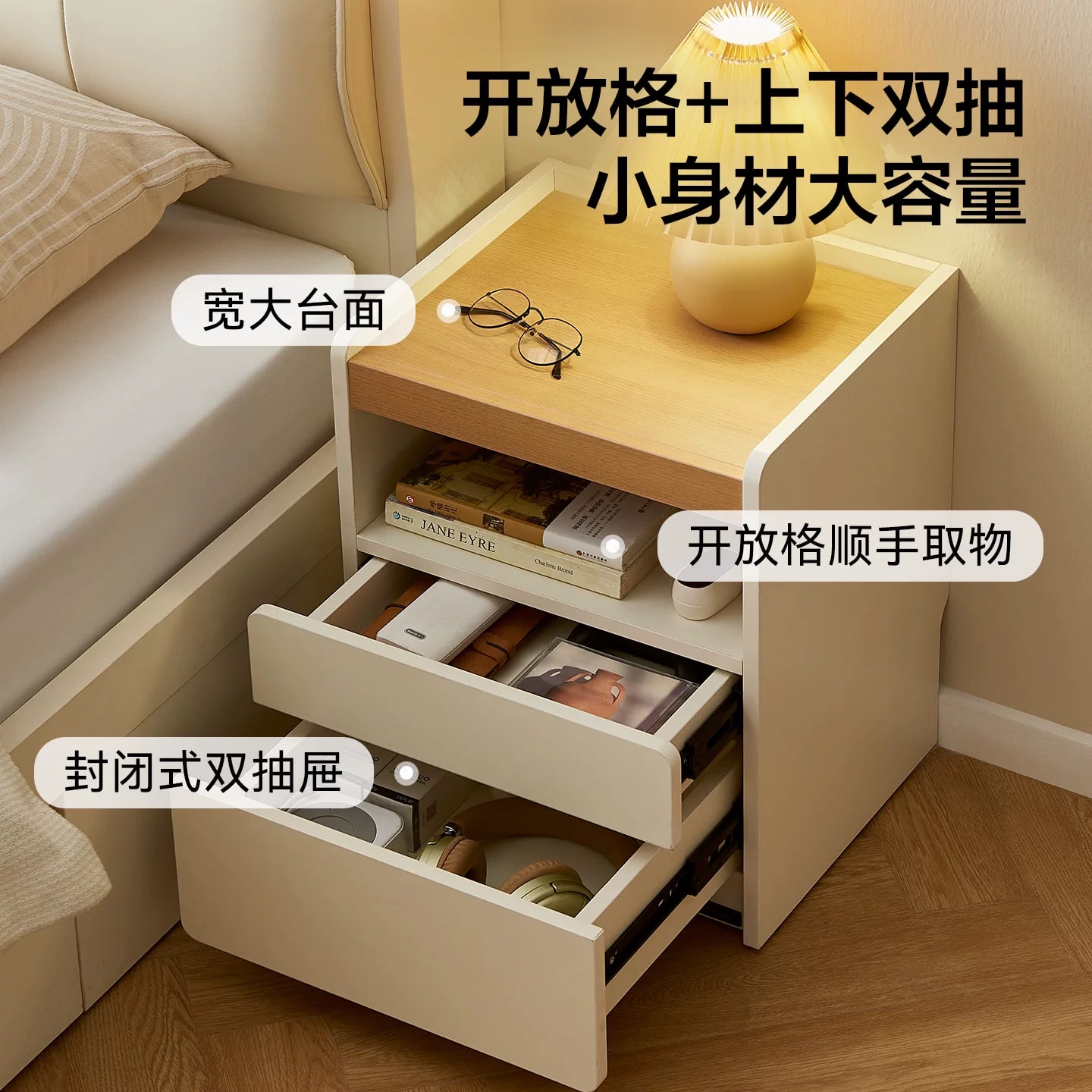 QuanU Cream White and Wood Bedside Table with 2 Drawers photo 3