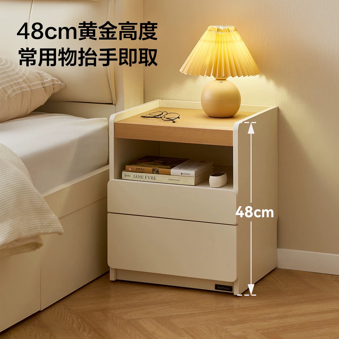 QuanU Cream White and Wood Bedside Table with 2 Drawers photo 4