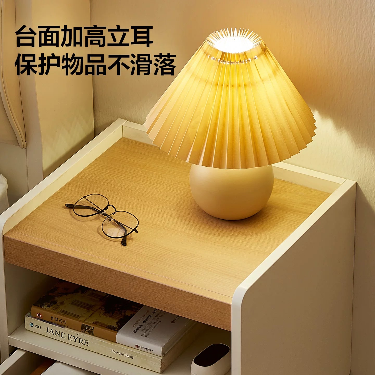 QuanU Cream White and Wood Bedside Table with 2 Drawers photo 5