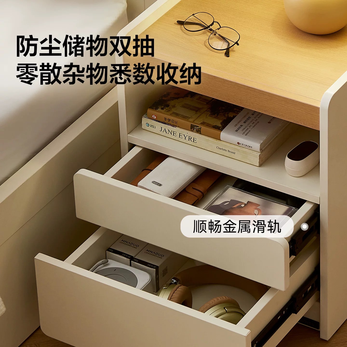 QuanU Cream White and Wood Bedside Table with 2 Drawers photo 6