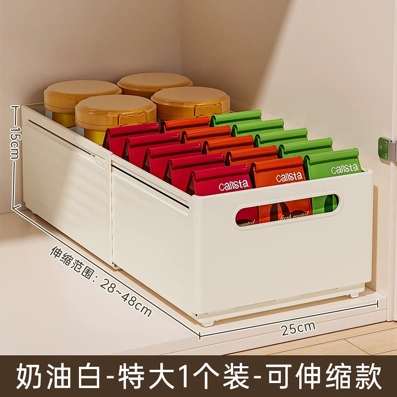 Extendable Cabinet Storage Bins photo 6