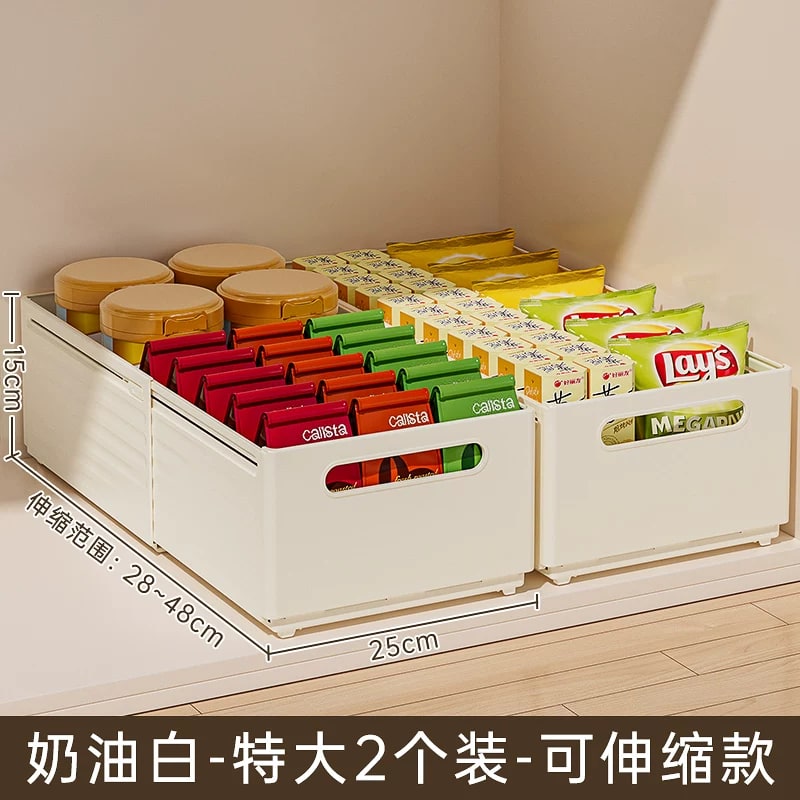 Extendable Cabinet Storage Bins photo 5