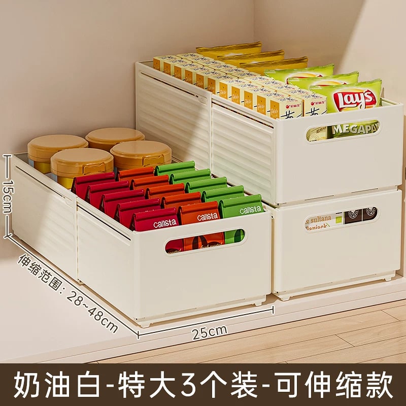 Extendable Cabinet Storage Bins photo 4