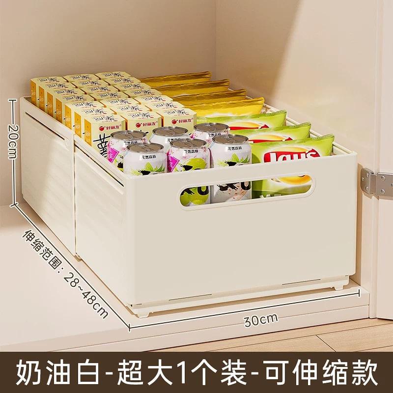 Extendable Cabinet Storage Bins photo 3